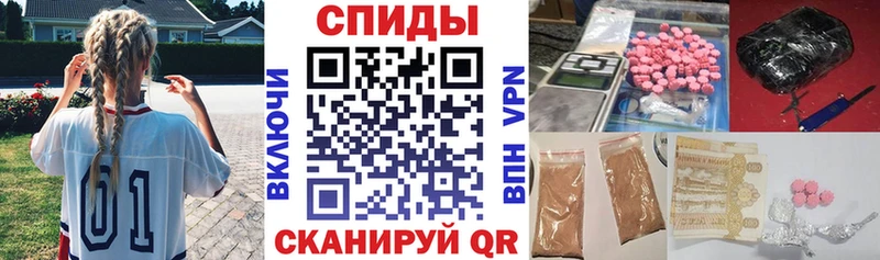 АМФ Premium  хочу   кракен зеркало  Беслан 
