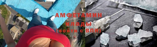прущие крисы Алексин
