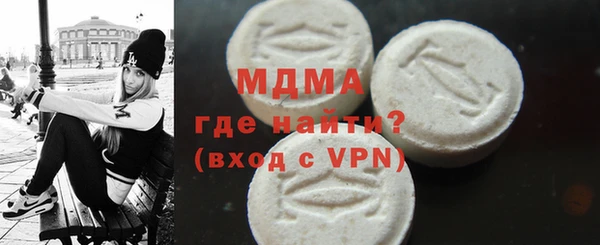 прущие крисы Алексин