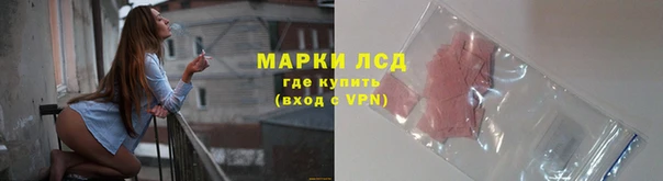 прущие крисы Алексин