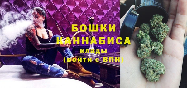 кокс Сатка