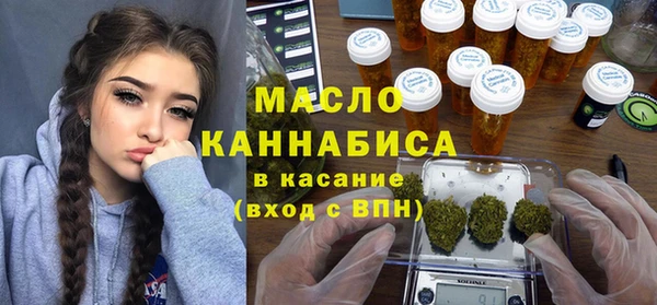 прущие крисы Алексин