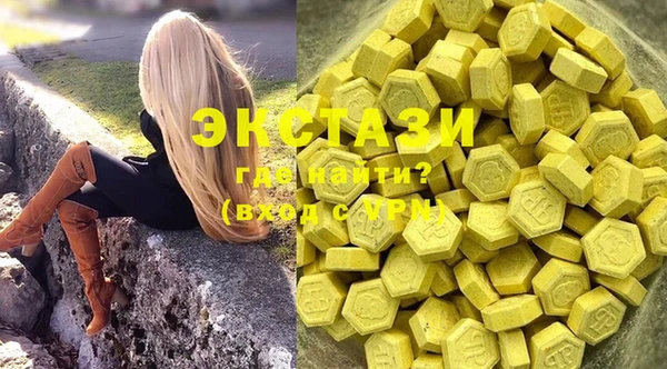 каннабис Алексеевка