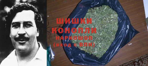 MDMA Premium VHQ Алзамай