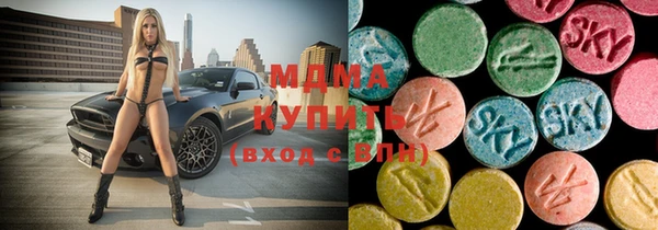 прущие крисы Алексин