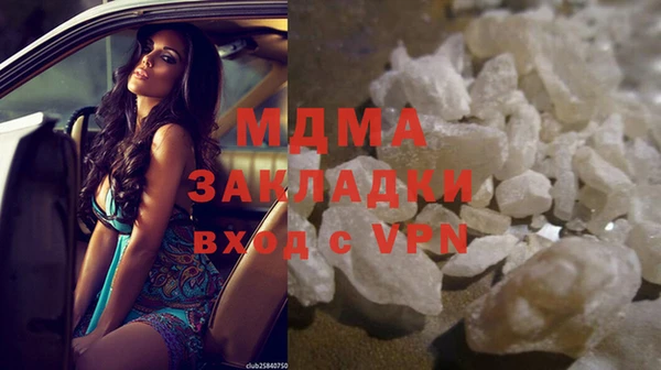 прущие крисы Алексин